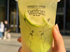 -7分甜(苏州中心店)