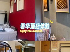 -经禅和·中医推拿(百家湖店)