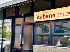 -Va Bene贝尼西餐厅