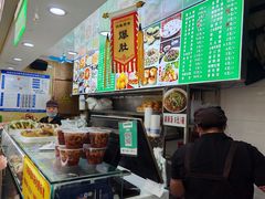 -白魁老号饭庄(安内店)