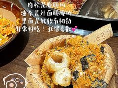 -萍姐火锅·公路夜市(南京新街口店)
