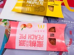-麦当劳(小白楼店)