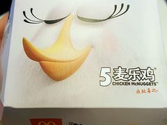 -麦当劳(北京南站店)