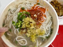 -汪记鲜鱼糊汤粉(沈阳路总店)