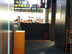 -牛鲜胜·潮汕牛肉自助火锅(番禺市桥店)