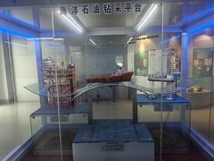 -中国地质大学逸夫博物馆