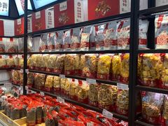 -薛记炒货(文化东店)