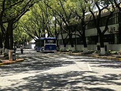 -上海交通大学(闵行校区)