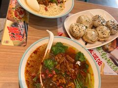口水鸡茄香风味肉拌面-小杨生煎(香港名都店)