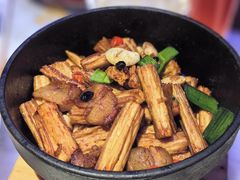 锅儿烧腐竹-柴门饭儿(成都太古里店)