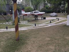 -成飞公园