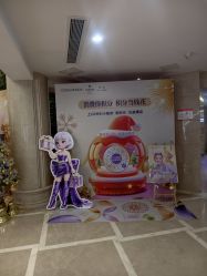 -南京康美美容医院·旗舰店