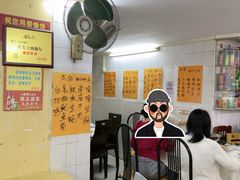 -太白餐厅•三十年老字号•坚持做现菜(体育东横街店)