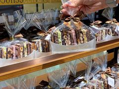 -Laderach 莱德拉(上海环贸iapm店)