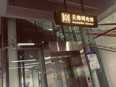 -市体育中心(地铁站)