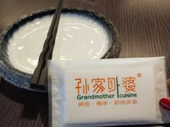 -孙家外婆•长春地标美食新名片(吾悦广场店)