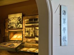 -中国船政文化博物馆