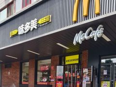 -味多美蛋糕(安定门店)