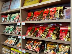 -非遗·老山合·潮汕特产猪头粽(龙眼南店)