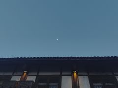 -太守鱼府(昭化古城店)