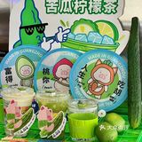 北京路茶救星球…全是猪！！冒昧问下…有事吗😅