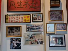 -何九海南茶店(鬼仔巷店)