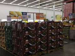 -山姆会员商店(杨桥西路店)