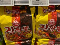 -Olé精品超市(南宁万象城店)