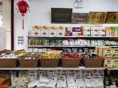 零售区-桂香村(护国寺店)