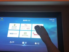 -金色印象·HiFi影音·按摩足疗PLUS(黄泥磅店)