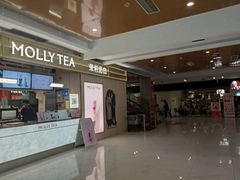 -上海苏航生活广场