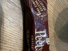 -Peet's 皮爷咖啡(陆家嘴中心店)