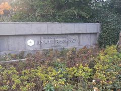 -崇明金茂凯悦酒店.宴会厅