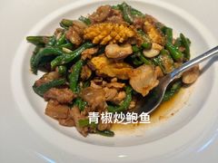 -院里寻菜·精致庭院菜(观沙岭店)