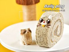 萌猫卷蛋糕-85度C(上海松江九亭店)