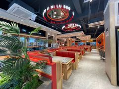 -龙虾奇迹泥炉烤肉(大华三路店)