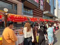 -友谊阳光城