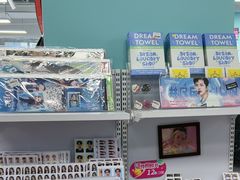 -Love Star追星馆(上海大悦城店)
