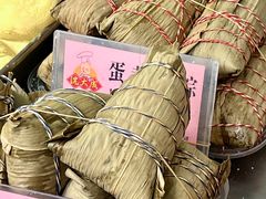 -沈大成(南京东路店)