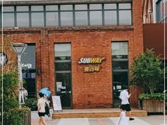 -赛百味SUBWAY(国际时尚中心店)