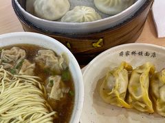 -蒋家桥饺面店(四望亭路店)