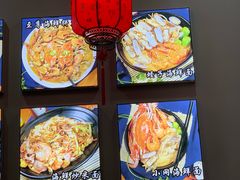 -台州老六海鲜面馆(上南总店)