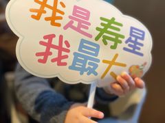 -鲁采LU STYLE(新天地店)