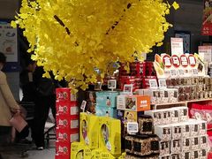 -盒马鲜生(馥邦国际店)