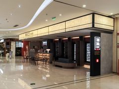 -顺风123(观音桥大融城店)