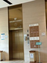 -重庆安琪儿妇产医院-妇幼保健联盟医院