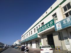 门面-顺鑫石门市场