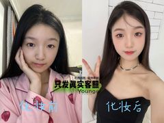 -Tanya'Room化妆培训