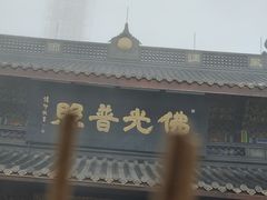 -灵顺寺