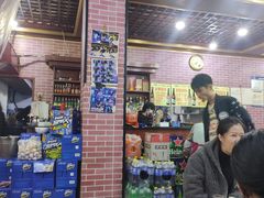 大堂-平山城鑫烧烤(建国楼店)